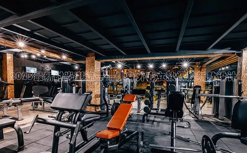 K8一触即发人生赢家