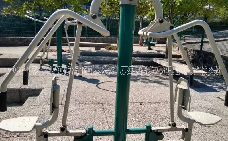 k8凯发天生赢家一触即发人生剧情