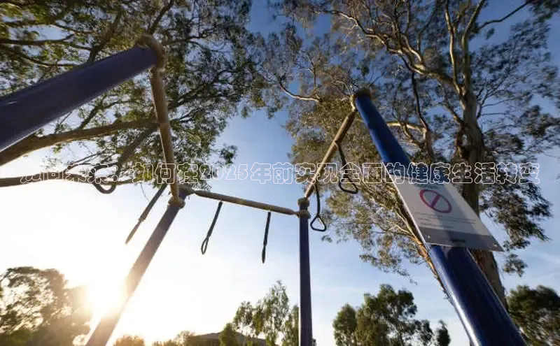 K8一触即发人生赢家