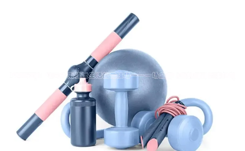 天生赢家一触即发凯发出自哪里