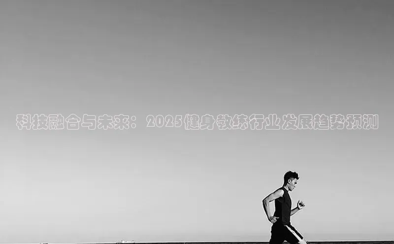 K8一触即发人生赢家