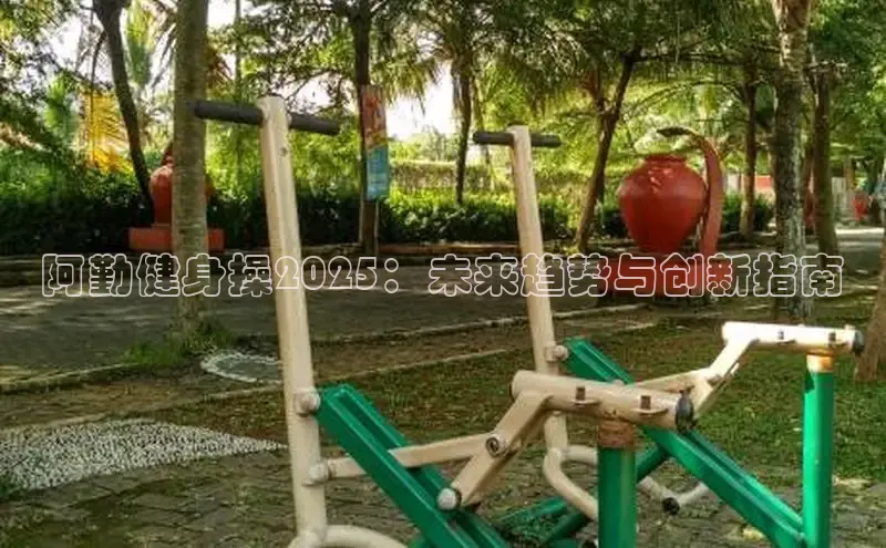 k8凯发一触即发旗舰