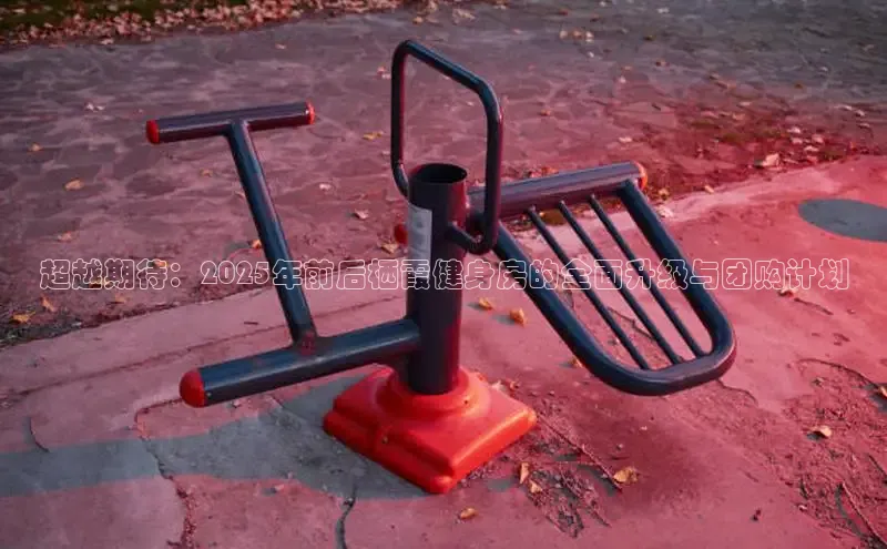 天生赢家一触即发凯发出自哪里