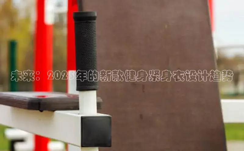 天生赢家凯发一触即发小说