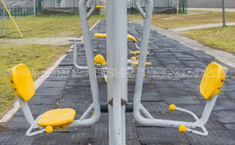 K8一触即发人生赢家