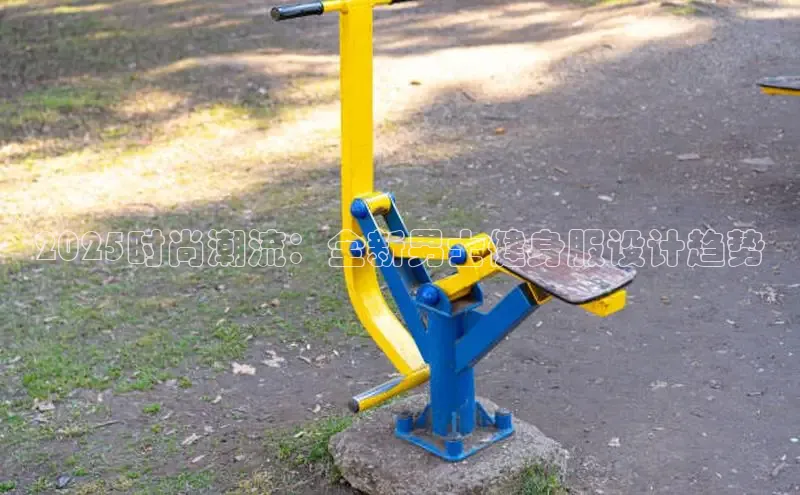 K8一触即发人生赢家