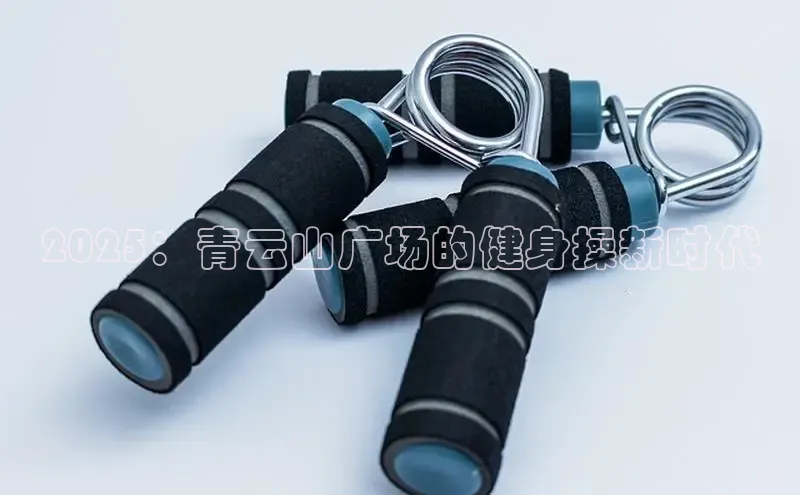 K8一触即发人生赢家