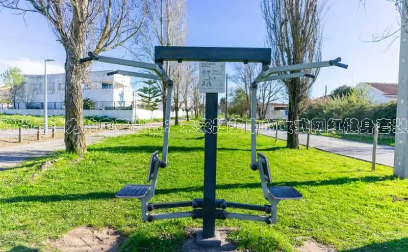 k8凯发天生赢家一触即发人生剧情