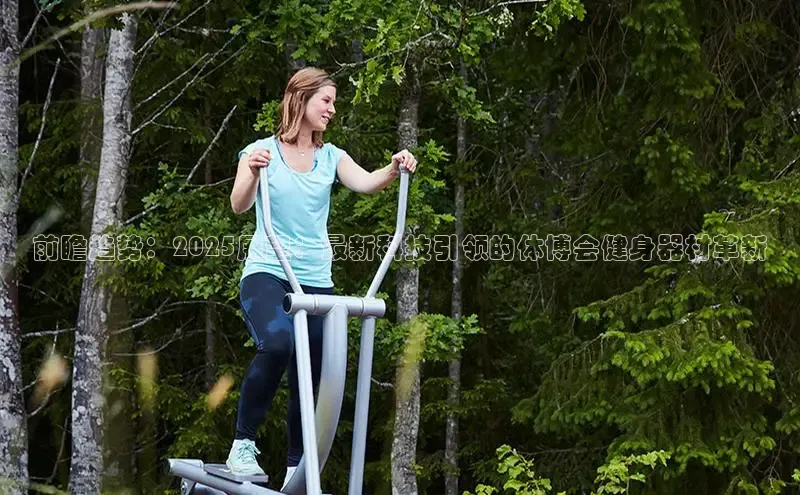 天生赢家凯发一触即发小说