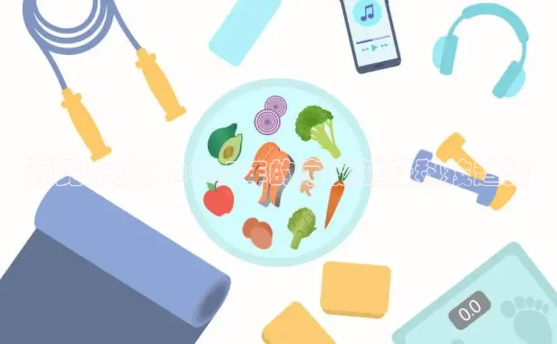 K8一触即发人生赢家