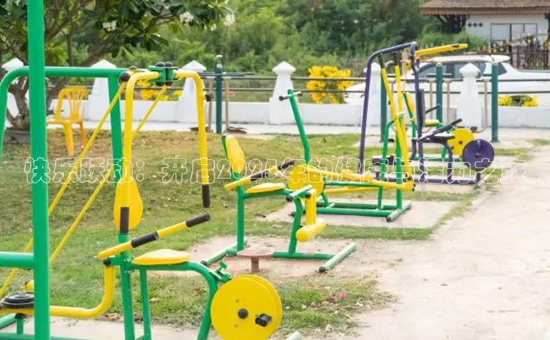 k8凯发一触即发旗舰