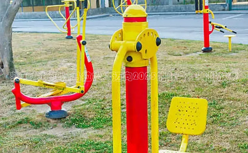 天生赢家凯发一触即发小说