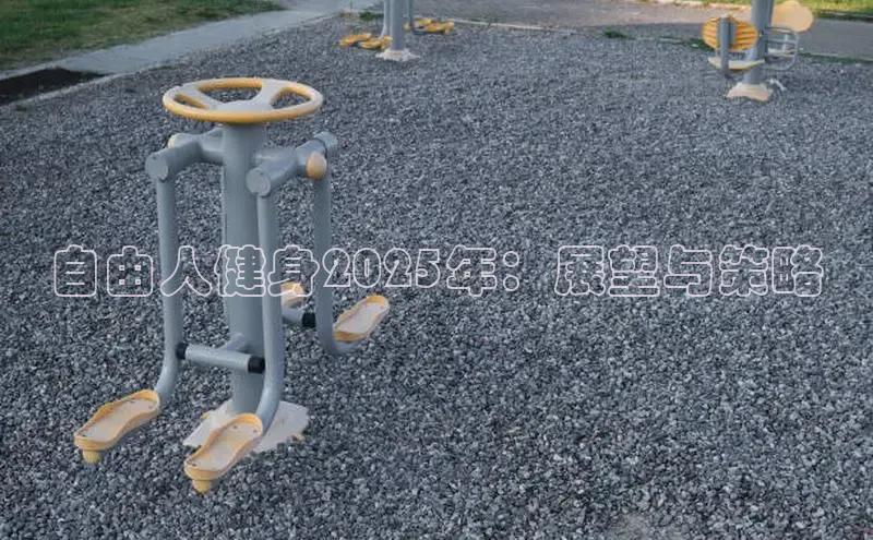 k8凯发天生赢家一触即发人生剧情