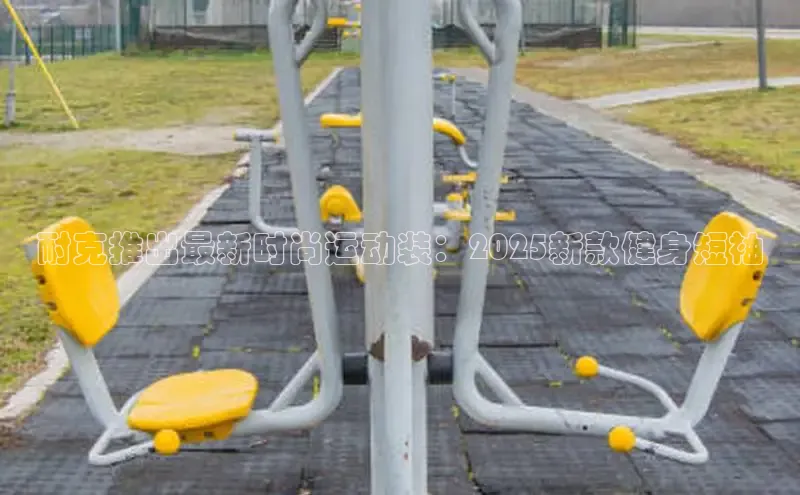 k8凯发一触即发旗舰