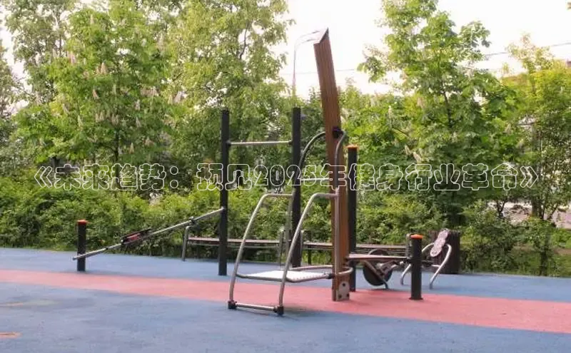 k8凯发天生赢家一触即发人生剧情