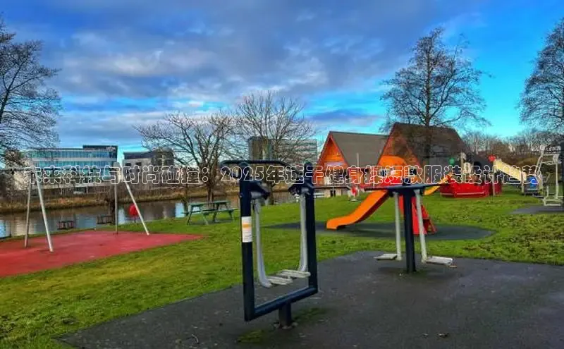 k8凯发天生赢家一触即发人生剧情