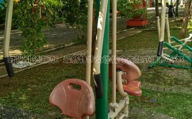 天生赢家凯发一触即发小说