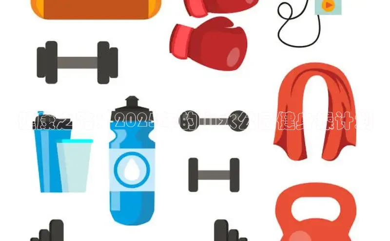 天生赢家凯发一触即发小说